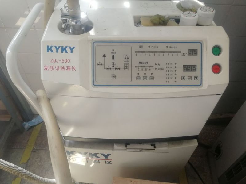 ZQJ-530 氦质谱检漏仪